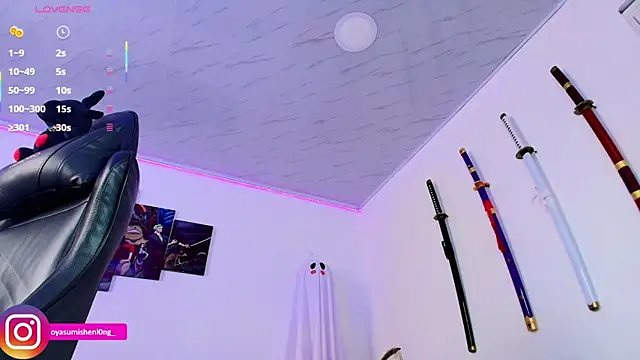 Nicorobinn online show from October 11, 2025, 8:07 pm