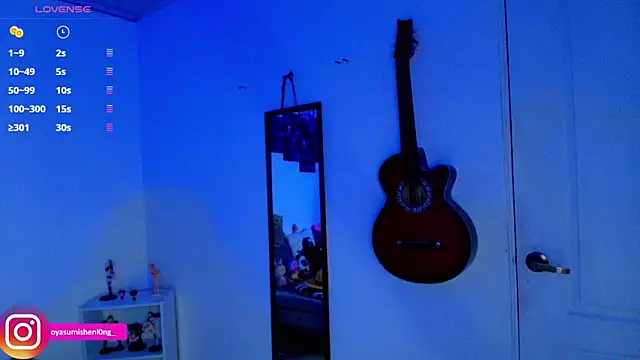 Nicorobinn online show from June 11, 2026, 12:32 am