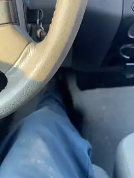 curis4270panda online show from March 13, 2026, 12:23 pm