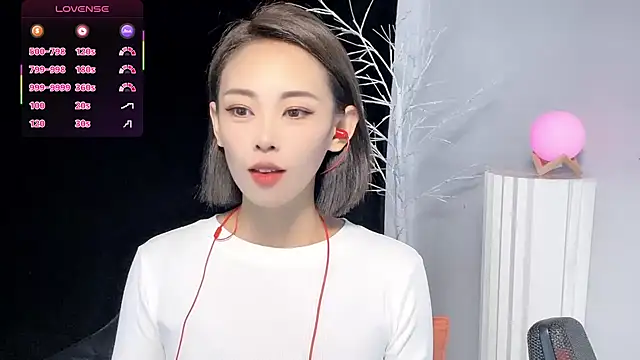 xiaoyue8888 online show from September 12, 2025, 1:17 am
