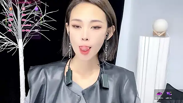 xiaoyue8888 online show from September 29, 2025, 1:55 am