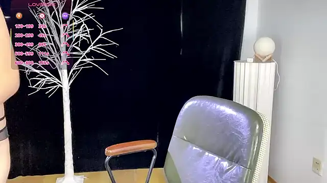 xiaoyue8888 online show from October 23, 2025, 1:49 am