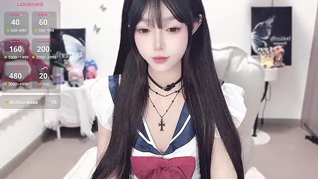 Snapshot of -EEBABY chatting on September 23, 2025, 2:20 pm -EEBABY online show from September 23, 2025, 2:20 pm