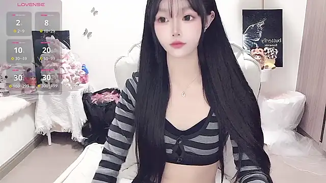 -EEBABY online show from February 5, 2026, 10:36 pm