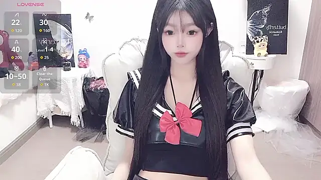 -EEBABY online show from May 8, 2026, 6:24 pm
