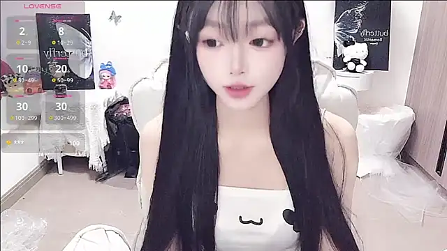 -EEBABY online show from June 1, 2026, 2:52 pm