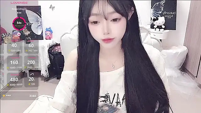 -EEBABY online show from June 19, 2026, 12:53 pm