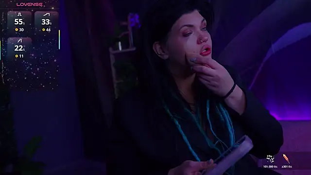 Snapshot of MaryHarrys chatting on December 17, 2025, 2:39 am MaryHarrys online show from December 17, 2025, 2:39 am