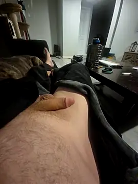 Justme 8519 online show from November 12, 2025, 12:38 pm