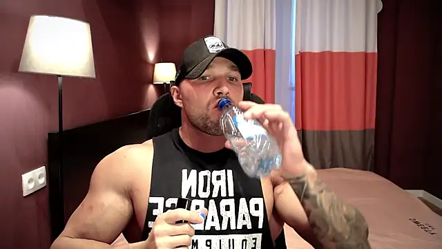 Snapshot of RikAdlerr chatting on October 26, 2025, 11:05 am RikAdlerr online show from October 26, 2025, 11:05 am