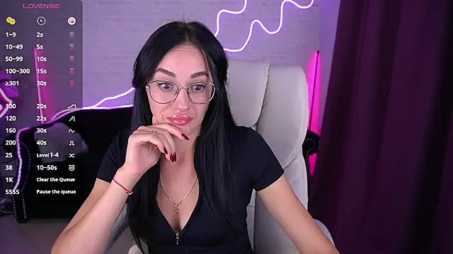 Snapshot of EviLune chatting on September 23, 2025, 8:01 pm EviLune online show from September 23, 2025, 8:01 pm