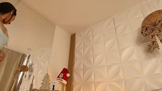 ana riveros online show from December 19, 2025, 8:27 pm