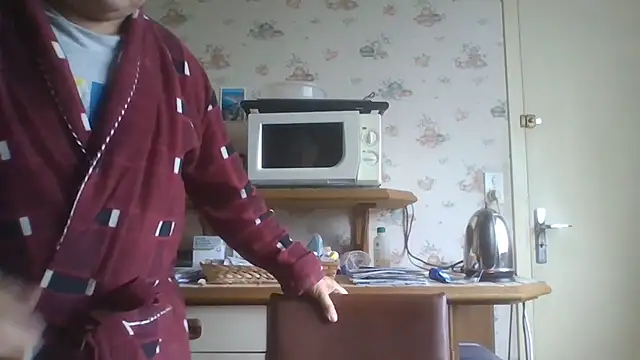 Snapshot of gegevincent chatting on October 19, 2025, 11:33 am gegevincent online show from October 19, 2025, 11:33 am