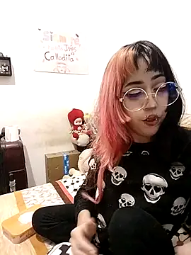 Snapshot of YukiRam chatting on December 3, 2025, 3:25 am YukiRam online show from December 3, 2025, 3:25 am