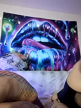 we are fucking serious online show from February 8, 2026, 12:03 am