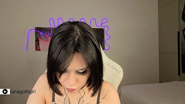 IamLuna2006 online show from January 12, 2026, 5:12 am