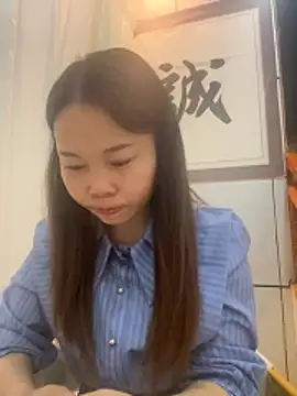 xlj4523 online show from October 16, 2025, 3:46 pm