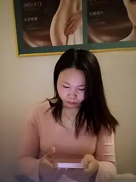 xlj4523 online show from March 16, 2026, 4:11 pm