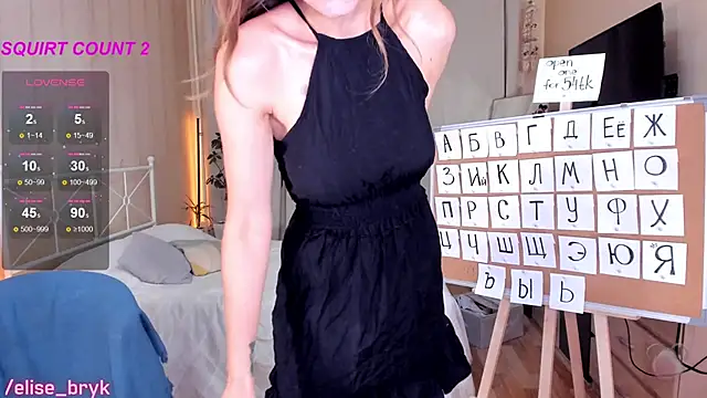 bryk elise online show from September 20, 2025, 12:28 pm