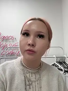 Snapshot of AsiaVegas chatting on November 24, 2025, 3:23 pm AsiaVegas online show from November 24, 2025, 3:23 pm