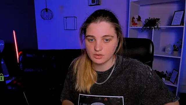 inga gree online show from December 21, 2025, 9:49 am