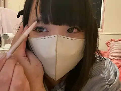 Snapshot of noel_8181_lcup chatting on September 14, 2025, 2:38 pm noel 8181 lcup online show from September 14, 2025, 2:38 pm