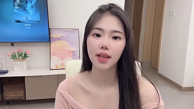 suki-1 online show from October 23, 2025, 8:24 am