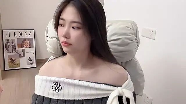 suki-1 online show from November 30, 2025, 7:56 am