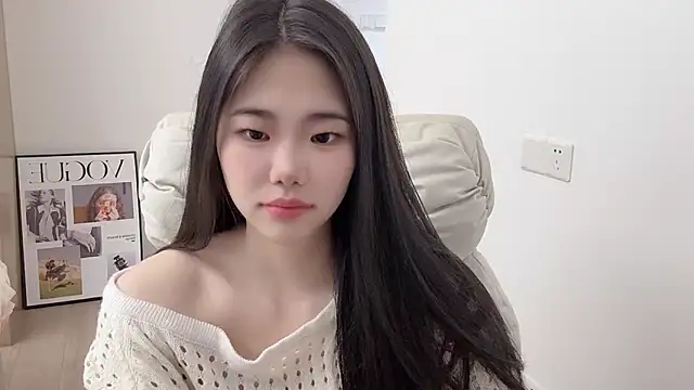 suki-1 online show from February 17, 2026, 9:06 am