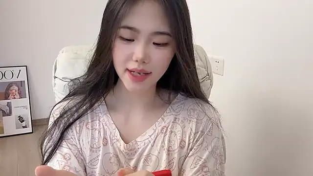 suki-1 online show from April 29, 2026, 9:35 am