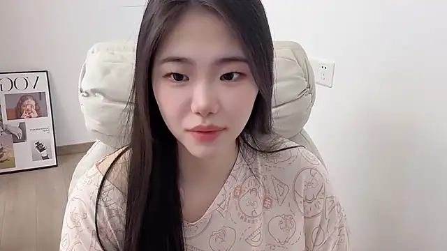Snapshot of suki-1 chatting on May 30, 2026, 9:06 am suki-1 online show from May 30, 2026, 9:06 am