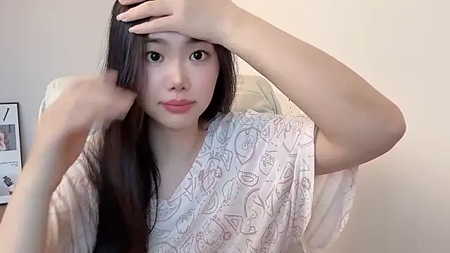 Snapshot of suki-1 chatting on June 14, 2026, 7:10 am suki-1 online show from June 14, 2026, 7:10 am