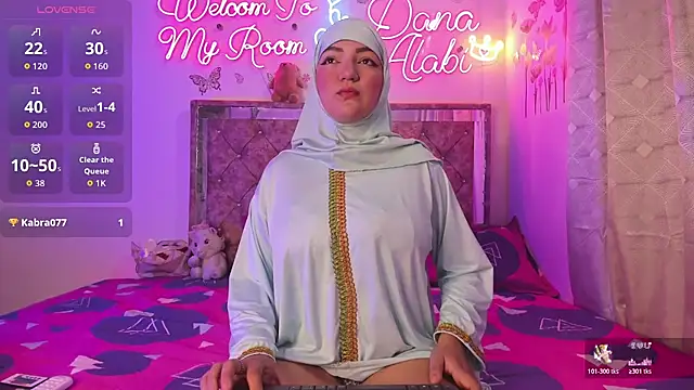 Dana-Alabi online show from February 27, 2026, 12:49 pm