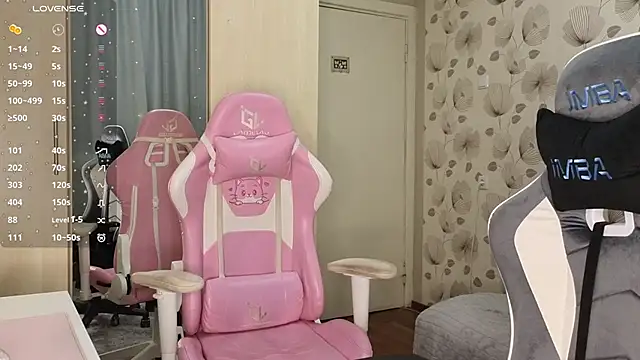  cute ice online show from April 24, 2026, 2:52 pm