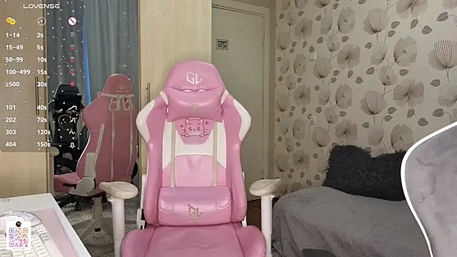 Snapshot of _cute_ice chatting on June 21, 2026, 7:00 am cute ice online show from June 21, 2026, 7:00 am
