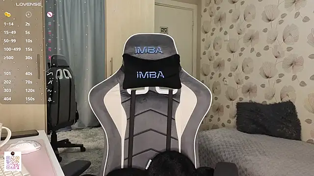 Snapshot of _cute_ice chatting on July 9, 2026, 5:22 am cute ice online show from July 9, 2026, 5:22 am