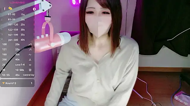 ema ch2525 online show from November 4, 2025, 1:21 pm