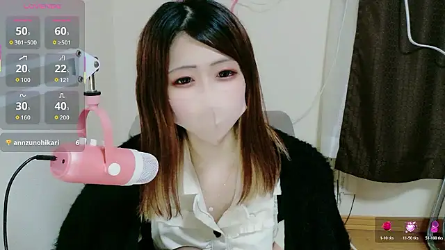 ema ch2525 online show from February 14, 2026, 4:26 pm