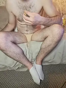 Snapshot of bul_boy chatting on July 5, 2026, 6:04 pm bul boy online show from July 5, 2026, 6:04 pm