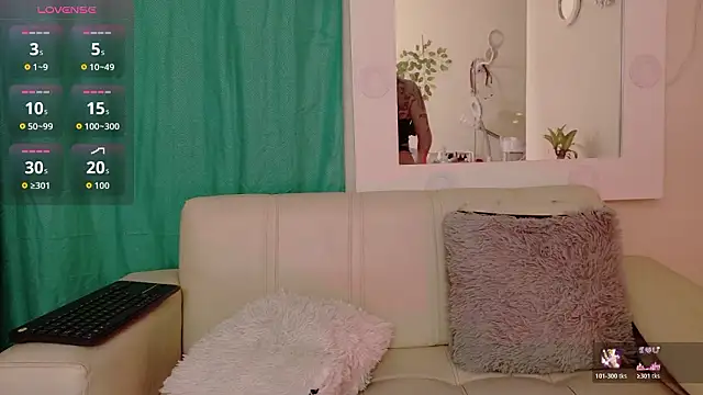 Amy ruizz online show from March 12, 2026, 10:32 am