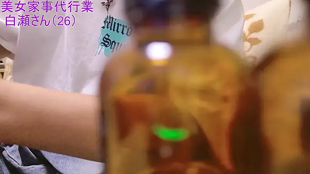 Snapshot of Mr_Genghis_Khan chatting on September 28, 2025, 8:20 am Mr Genghis Khan online show from September 28, 2025, 8:20 am