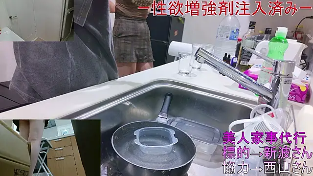 Snapshot of Mr_Genghis_Khan chatting on October 16, 2025, 11:33 am Mr Genghis Khan online show from October 16, 2025, 11:33 am