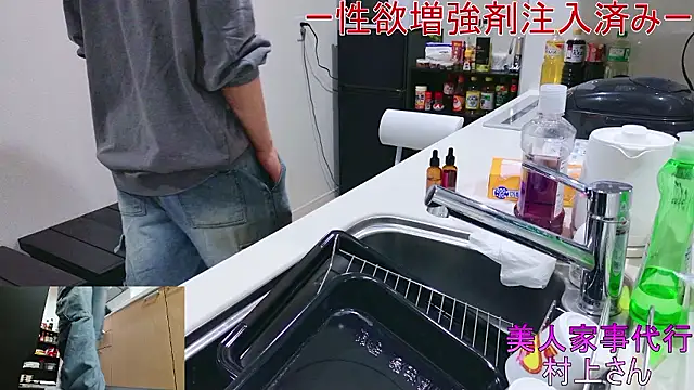 Snapshot of Mr_Genghis_Khan chatting on October 31, 2025, 11:44 am Mr Genghis Khan online show from October 31, 2025, 11:44 am