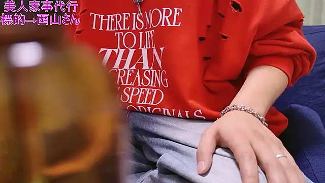 Snapshot of Mr_Genghis_Khan chatting on November 9, 2025, 6:33 am Mr Genghis Khan online show from November 9, 2025, 6:33 am