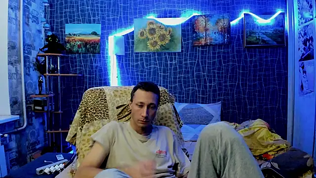 Snapshot of CuteBoy228 chatting on November 24, 2025, 7:13 pm CuteBoy228 online show from November 24, 2025, 7:13 pm