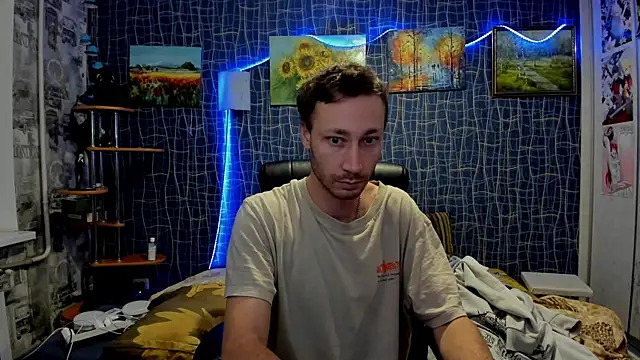 Snapshot of CuteBoy228 chatting on December 17, 2025, 3:07 pm CuteBoy228 online show from December 17, 2025, 3:07 pm