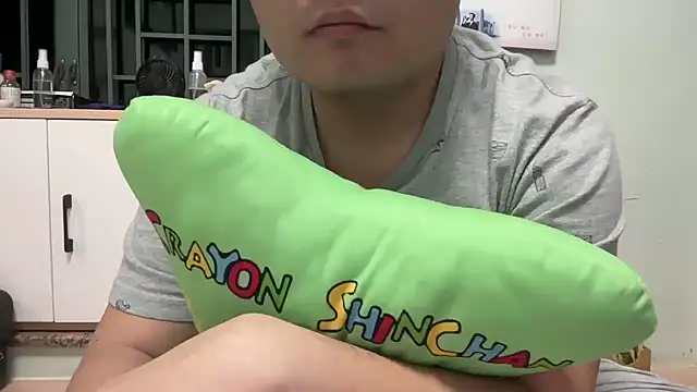 this is 77 online show from March 16, 2026, 1:48 pm