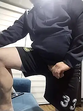 Snapshot of BigCristh79 chatting on November 8, 2025, 4:45 am BigCristh79 online show from November 8, 2025, 4:45 am