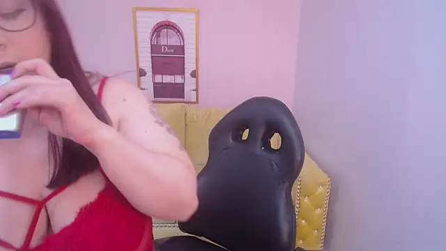 bellatrix ch online show from December 16, 2025, 4:23 pm