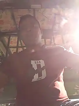 Snapshot of CatchingBouquet chatting on November 25, 2025, 8:25 am CatchingBouquet online show from November 25, 2025, 8:25 am